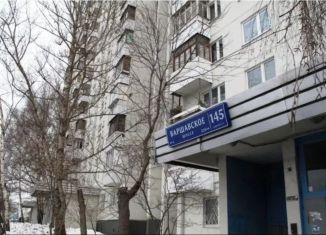 Сдача в аренду 3-комнатной квартиры, 75 м2, Москва, Варшавское шоссе, 145к1