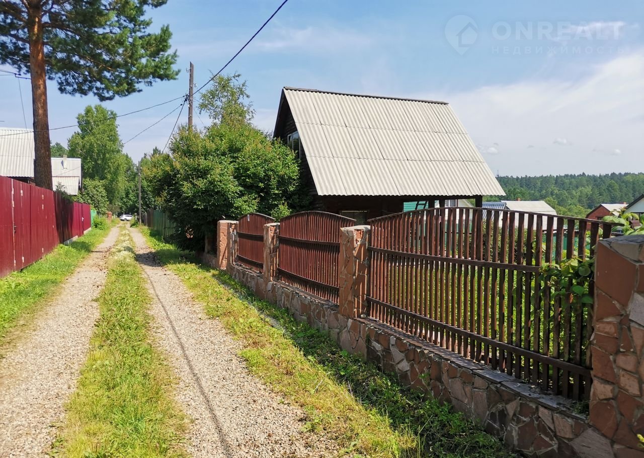 Днт Полет Иркутск Купить Участок