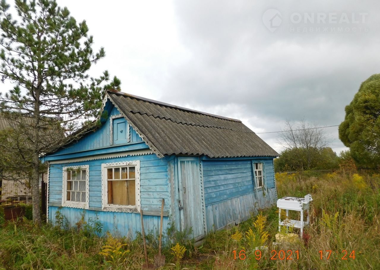 Купить В Чудово Новгородской Области