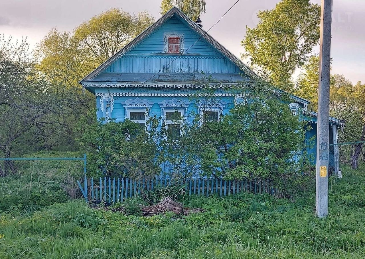 Купить Дом В Шуе Ивановской Области